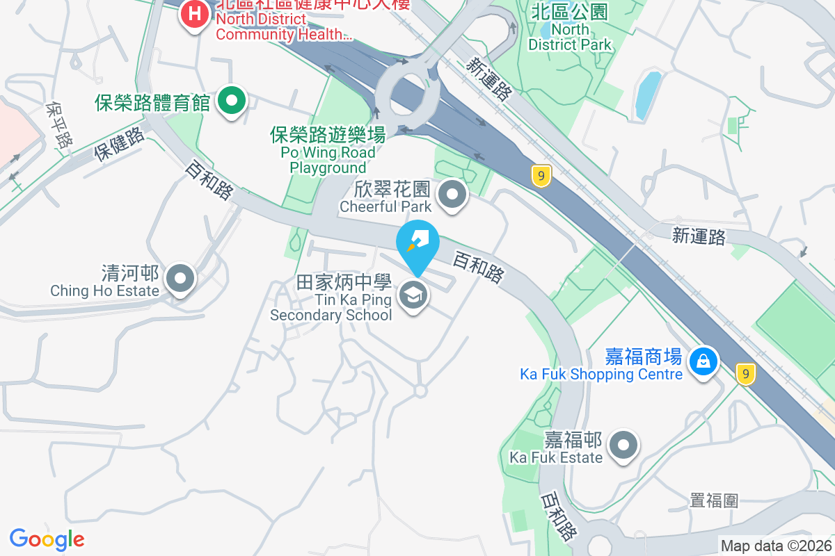 華慧園 維翰路2號