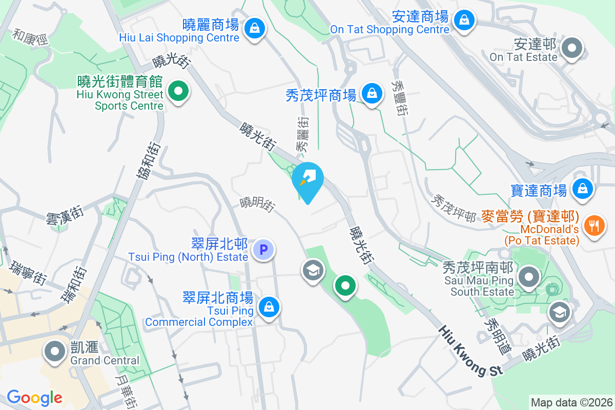 曉明閣 曉光街30號