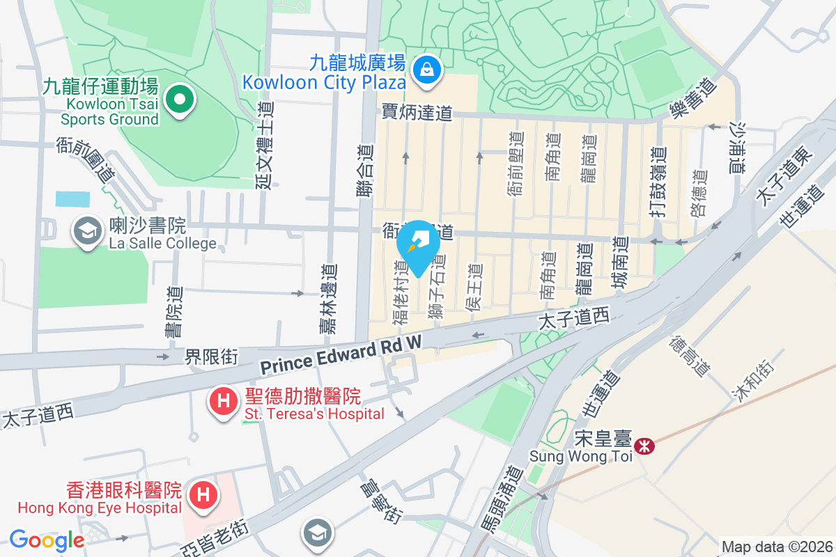 新悅大樓 獅子石道19-21號