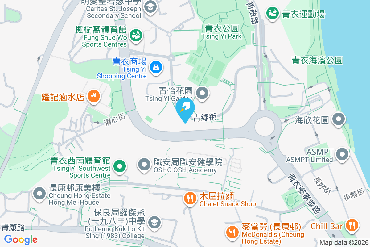 綠悠雅苑 青綠街18號