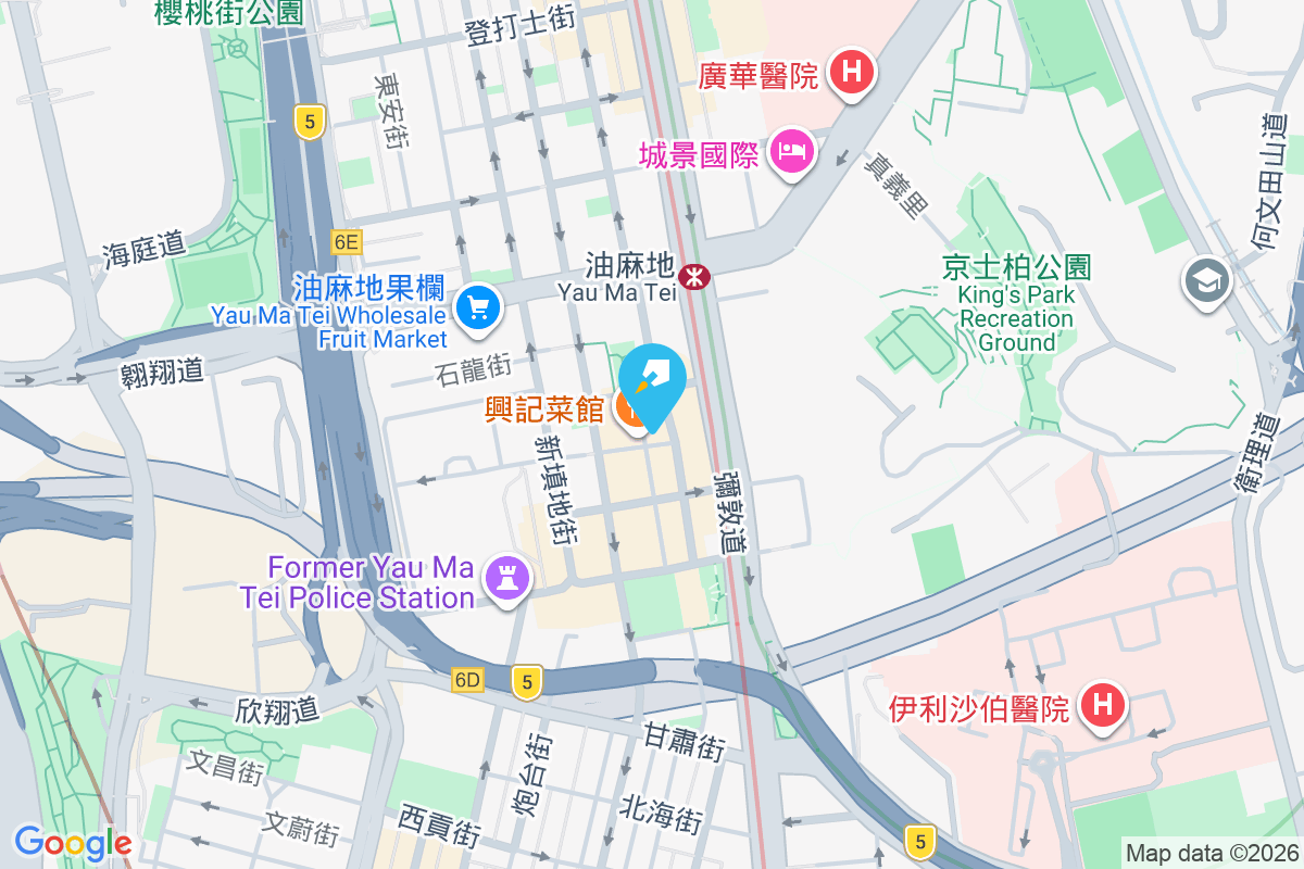 廟街14號 廟街14號