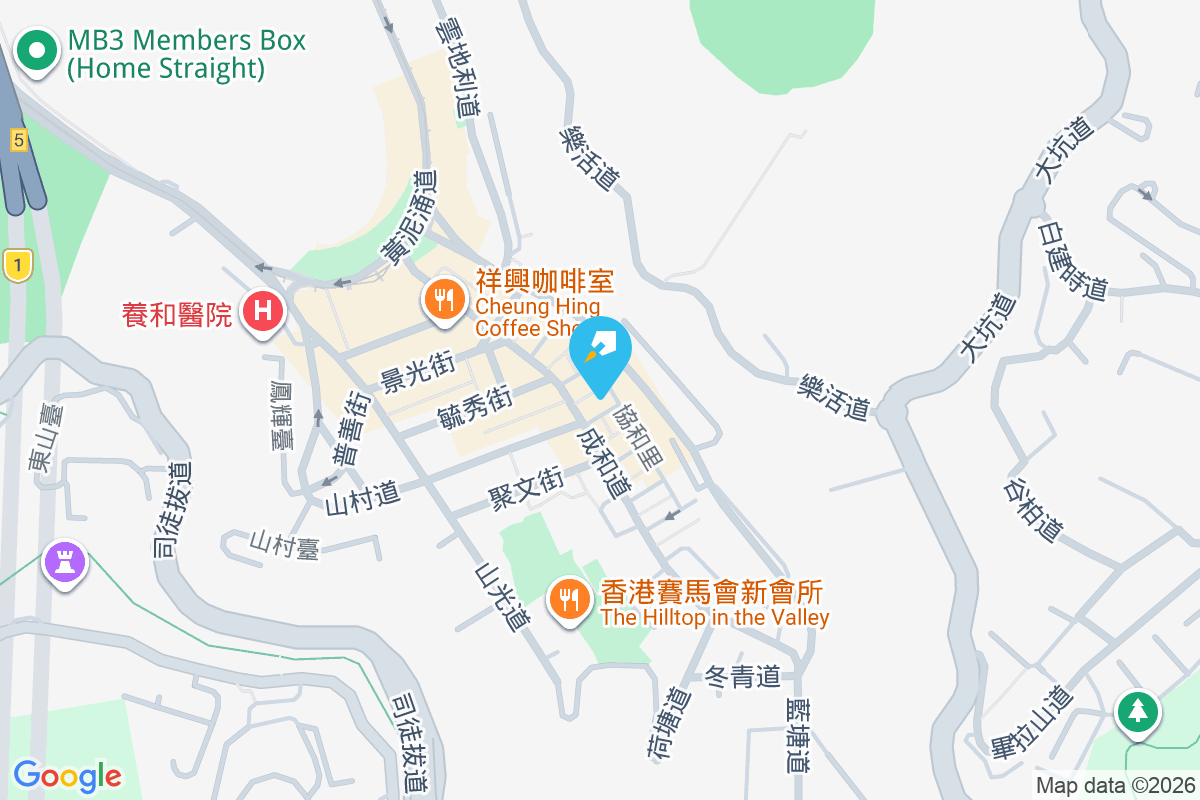 茗苑 昌明街1-3號