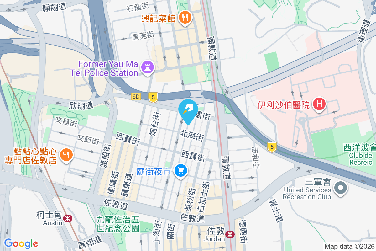 廟街111號 廟街111號