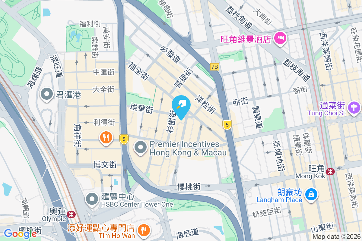 明泰樓 埃華街1號