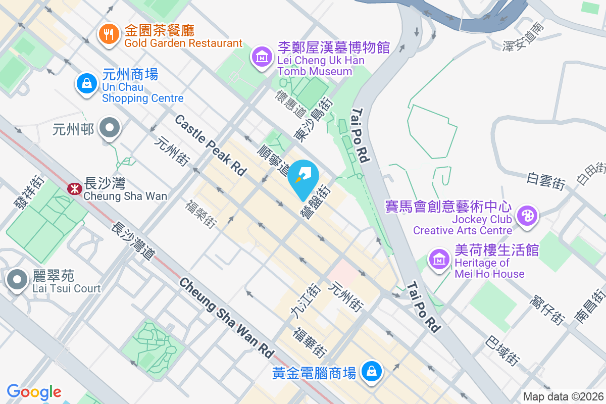 光華樓 營盤街151-153號