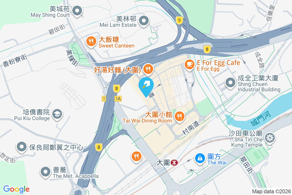 耀寶大廈 大圍道37-47號