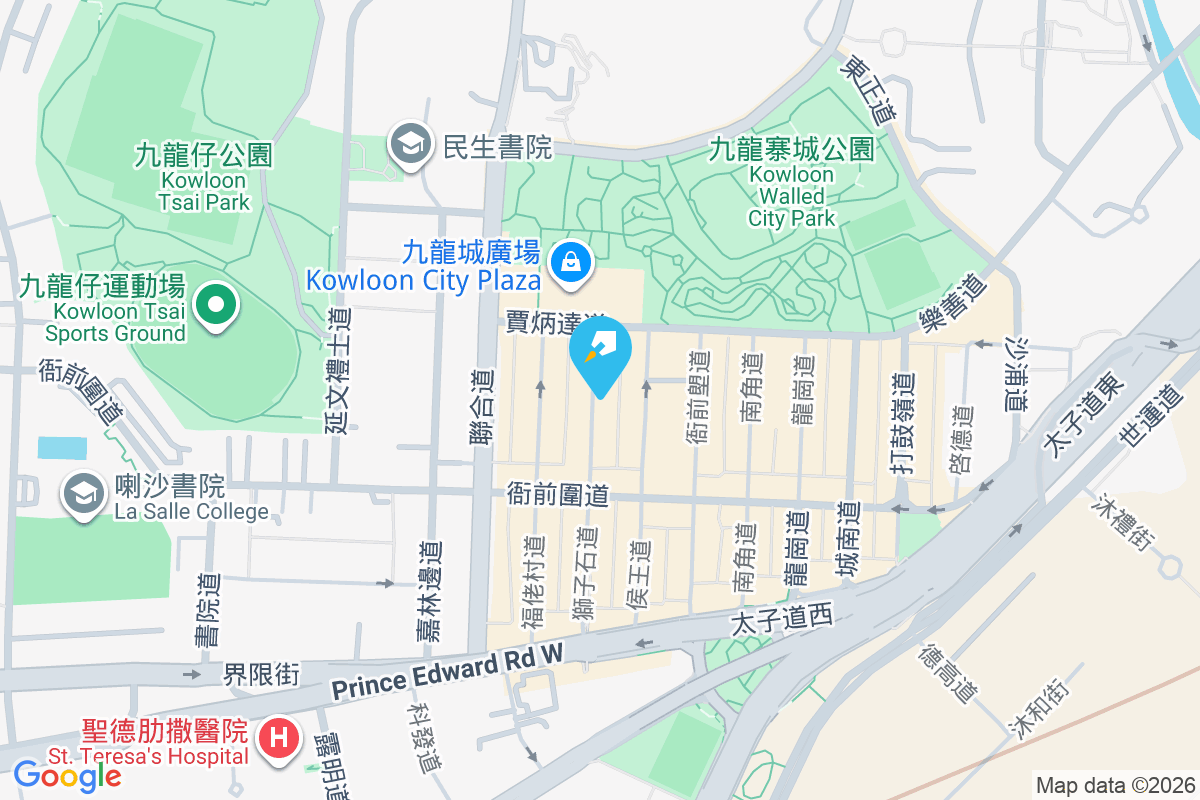 創業樓 獅子石道70號