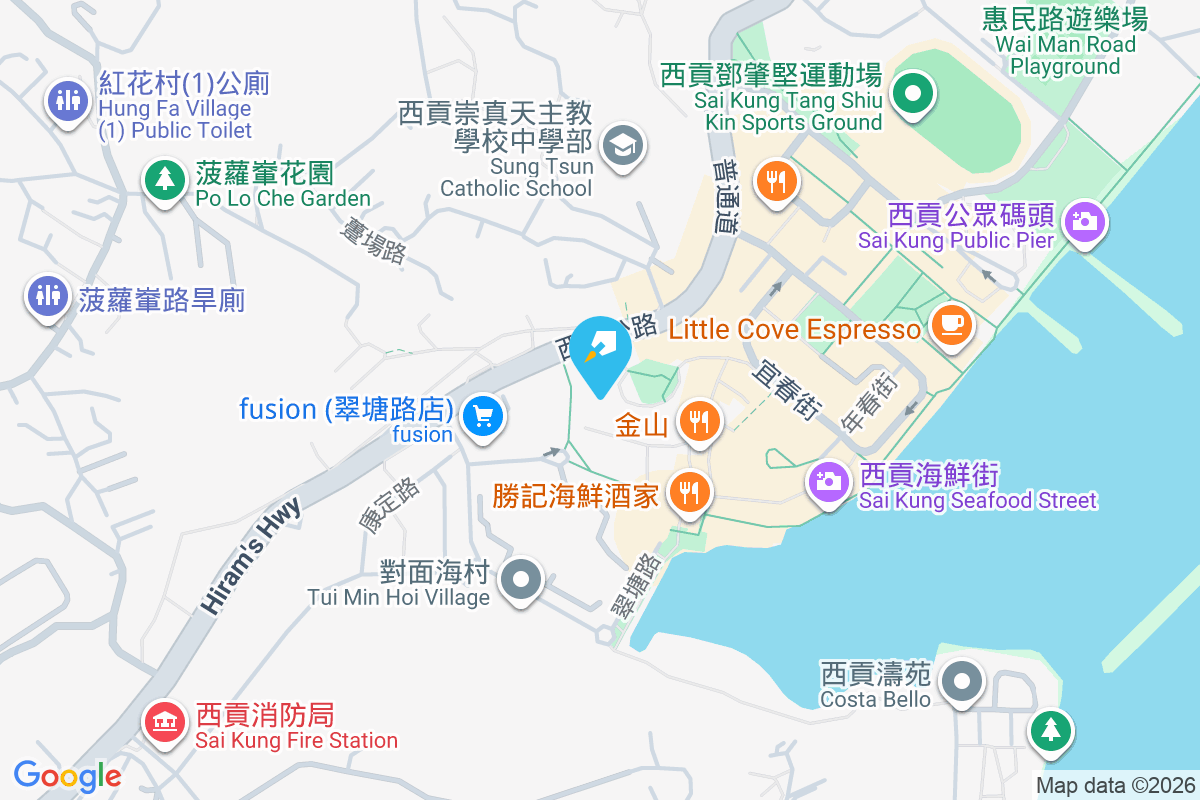 西貢道52號 西貢道52號