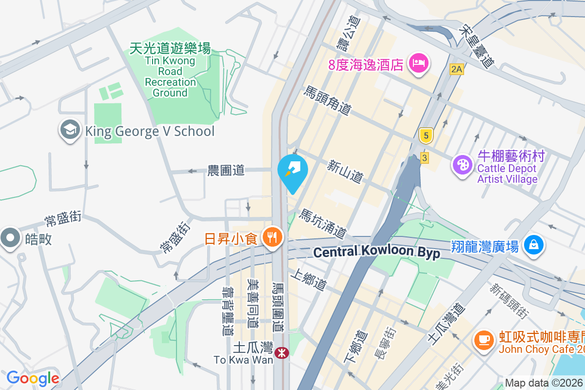 北帝街17號 北帝街17號