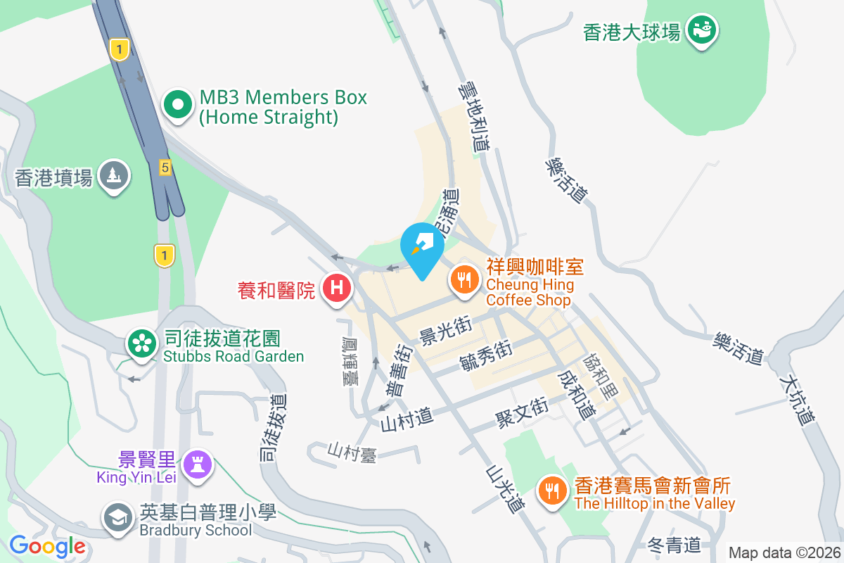 浩利大廈 黃泥涌道21-23號