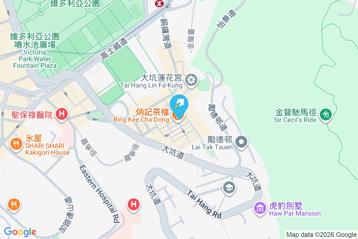 施弼街3號 施弼街3號