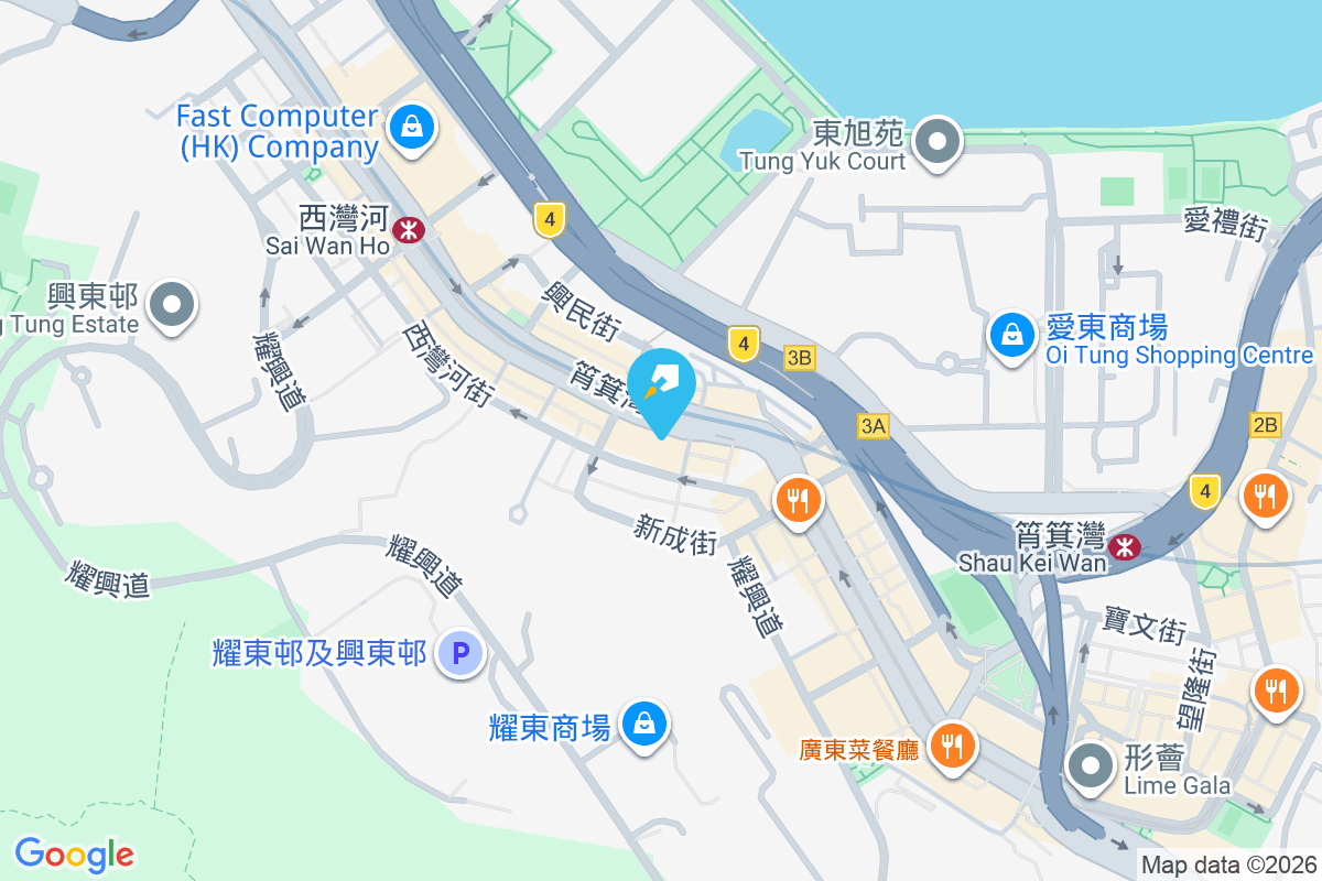 金星樓 筲箕灣道230-232號