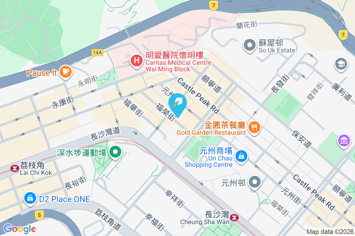 榮發閣 福榮街508號