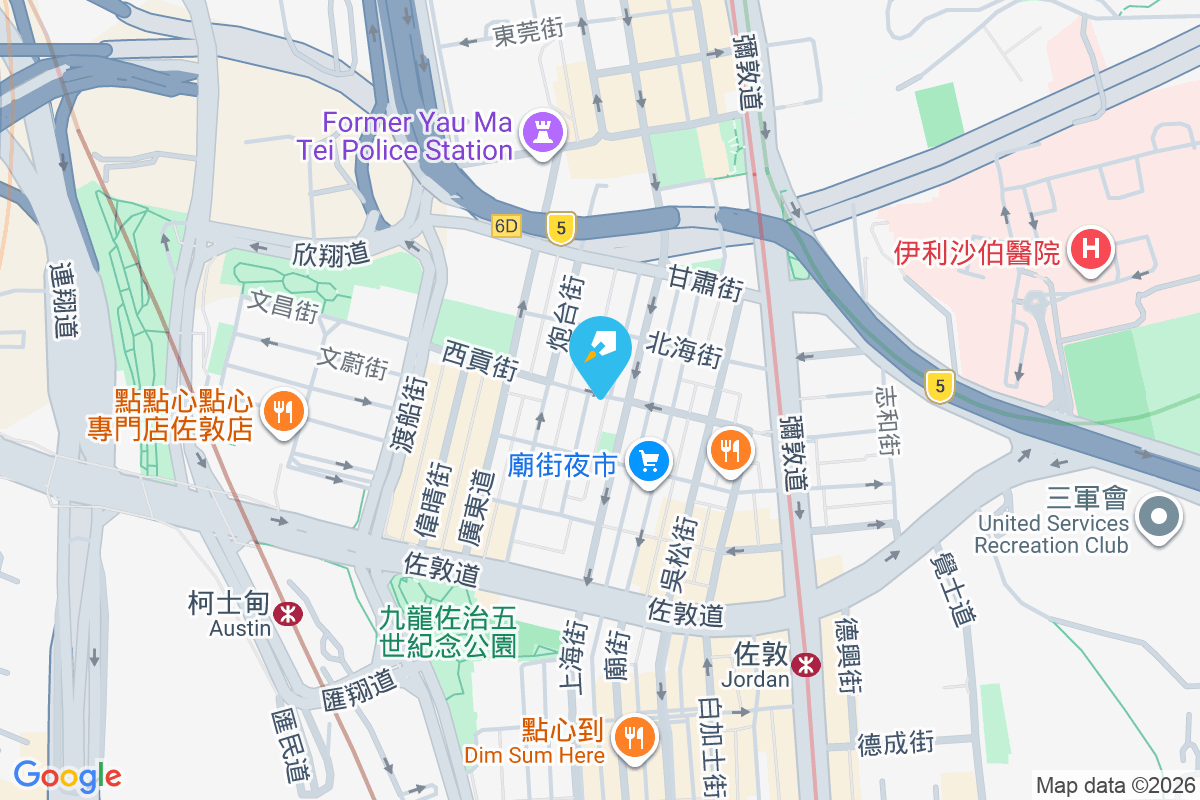 榮益樓 新填地街50A號