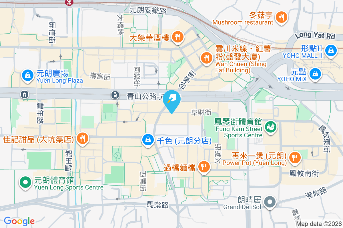 阜財街65號 阜財街65號