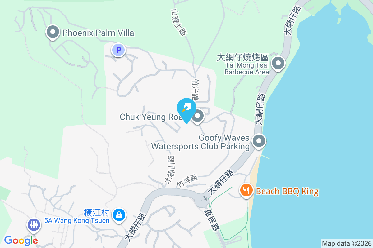 浩瀚臺 竹洋路101號