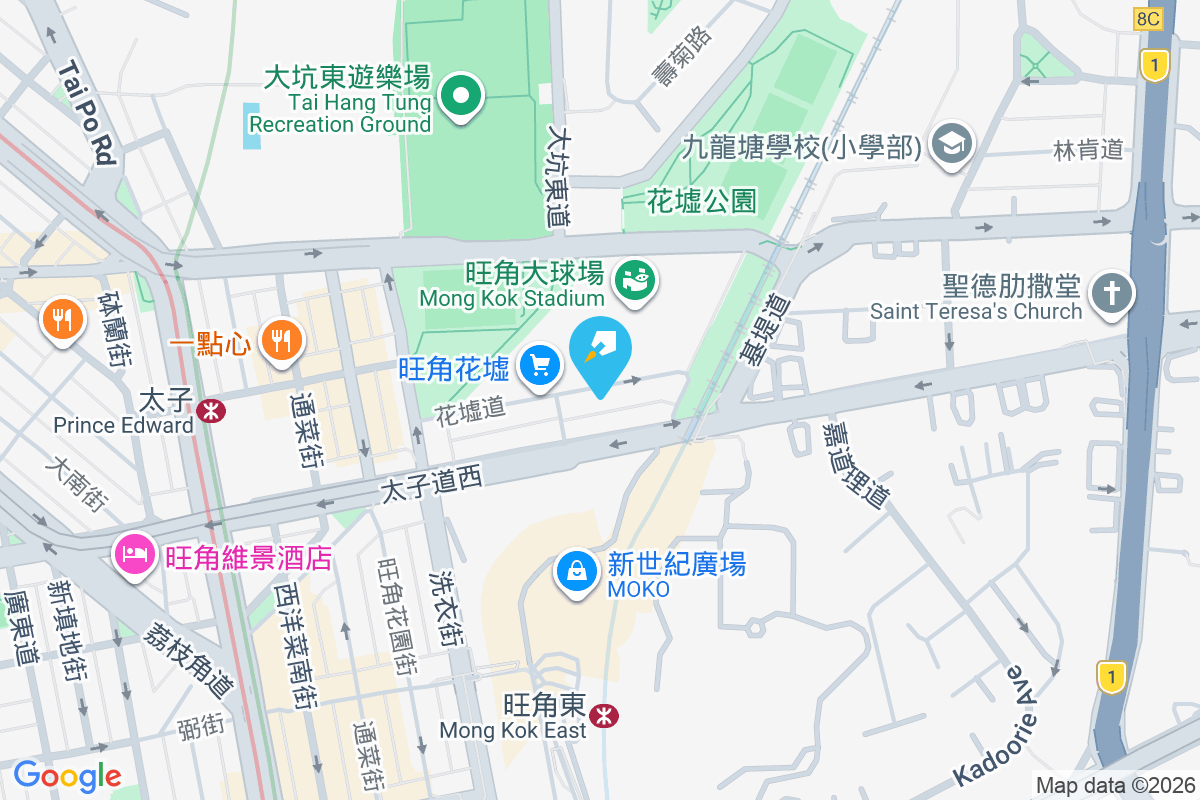 花墟道44號 花墟道44號