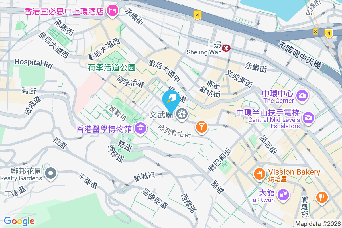 四方街7-11號 四方街7-11號