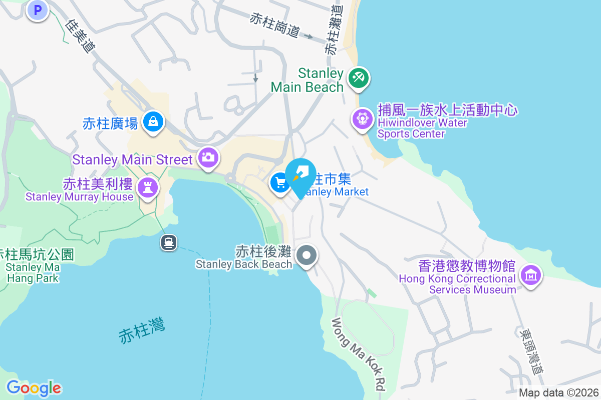 赤柱大街138號 赤柱大街138號