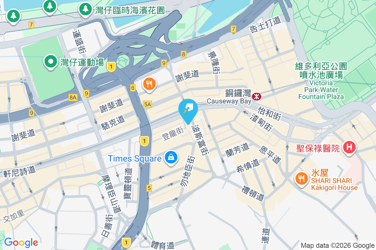 波斯富街55號 波斯富街55號