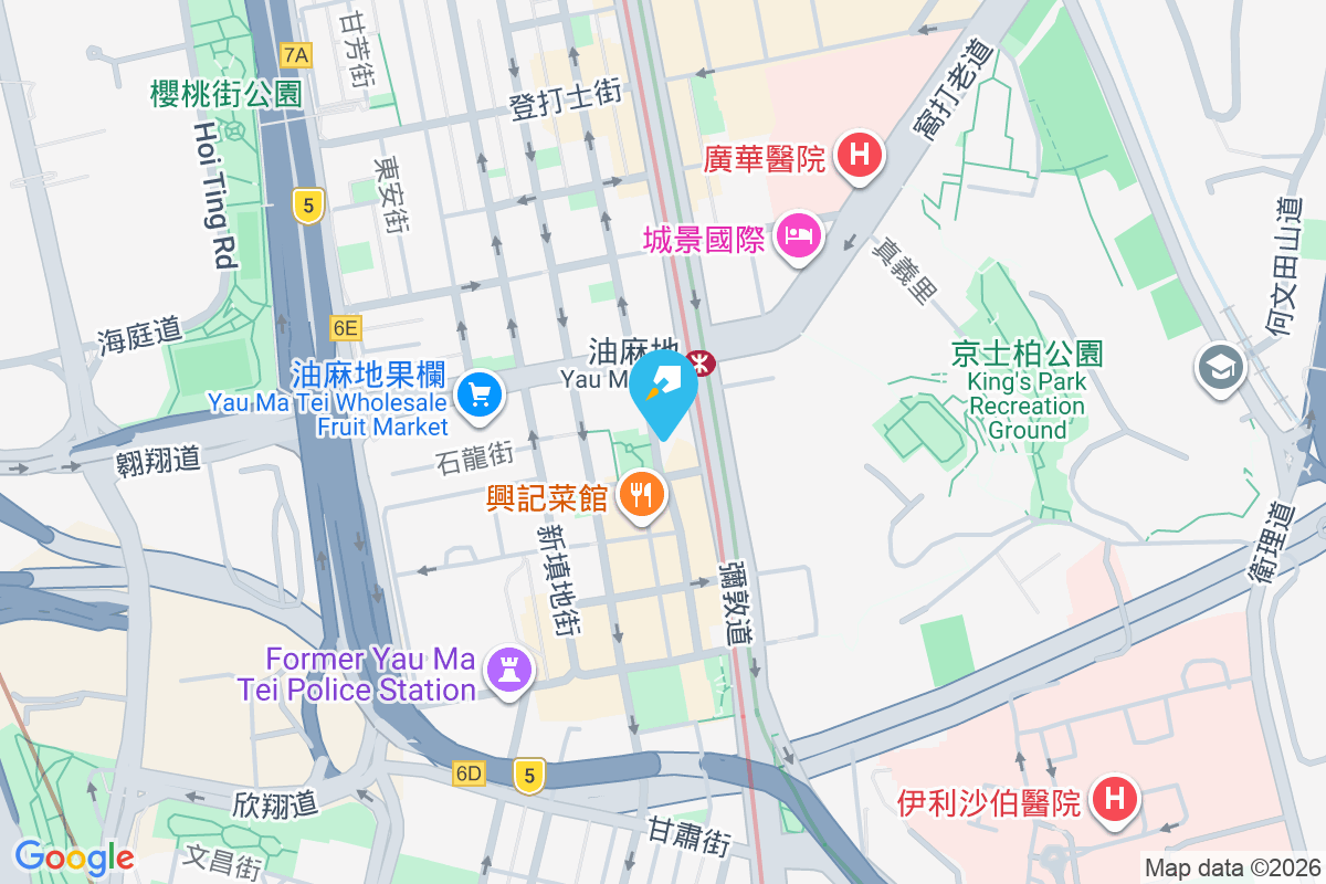 宜發大廈 砵蘭街10-16號