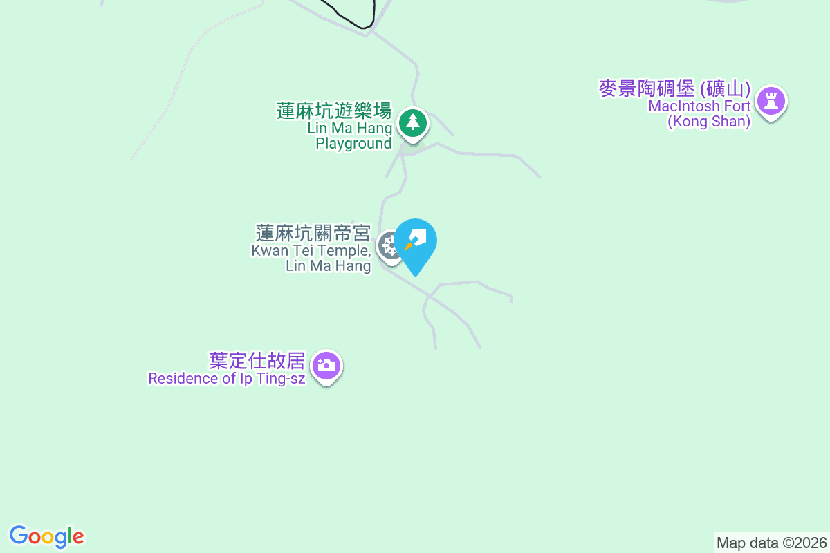 蓮麻坑 蓮麻坑1-250號