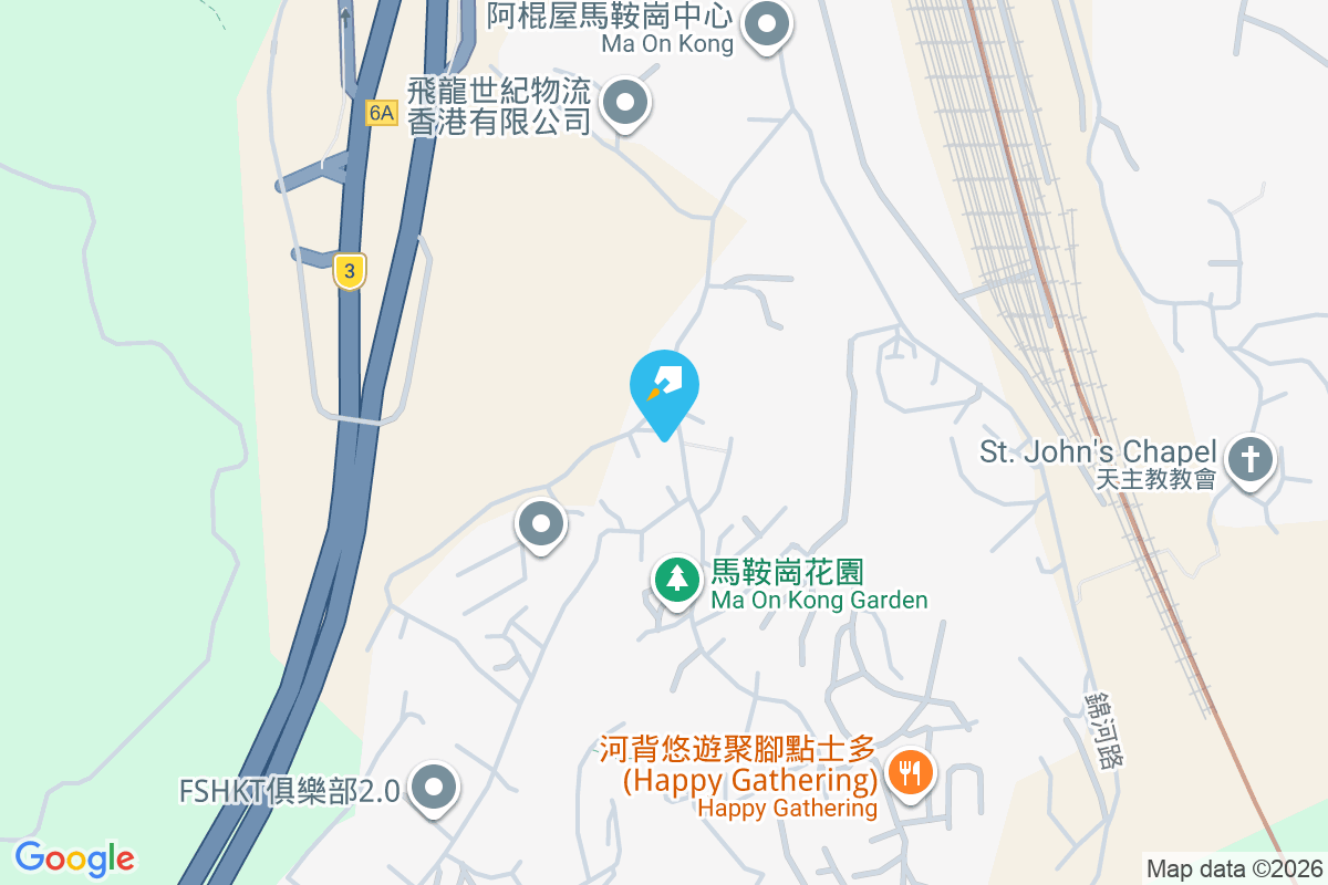 芝竹蘆 馬鞍崗60-63號