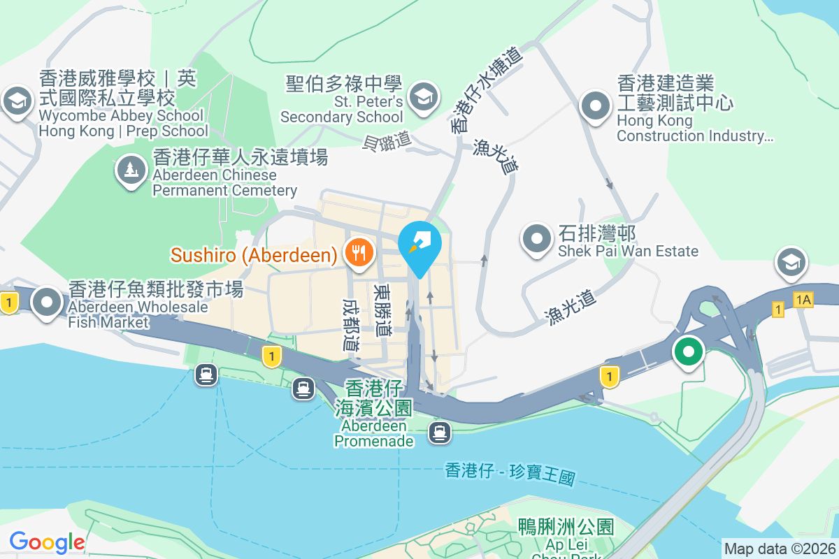 海匯大廈 香港仔大道170-172號