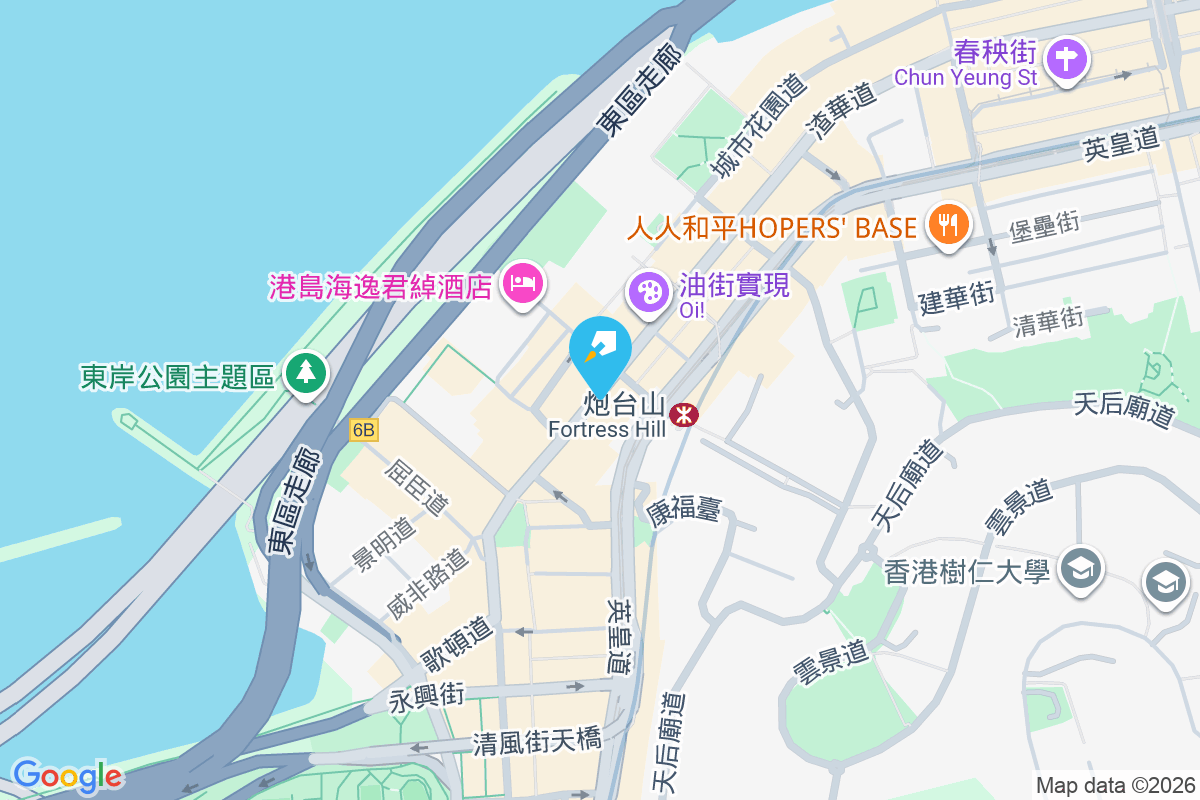 電氣道190號 電氣道190號