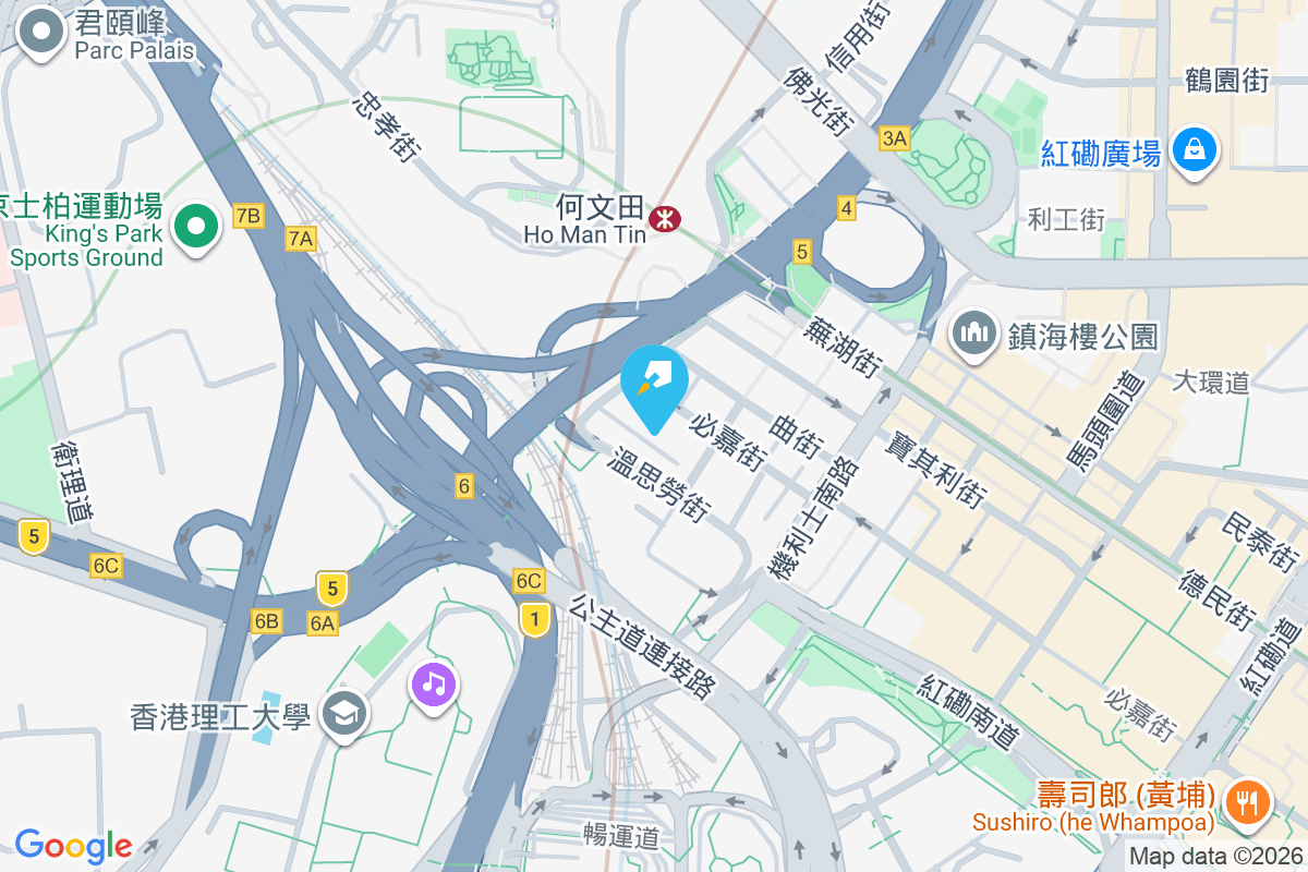 衡豐樓 華豐街7-8號