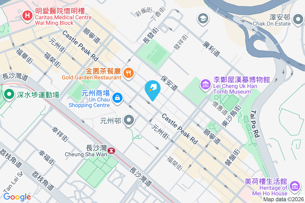 金球閣 青山道252-256號