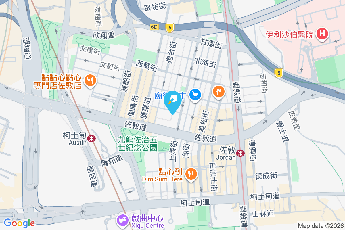 工商大廈 上海街119號