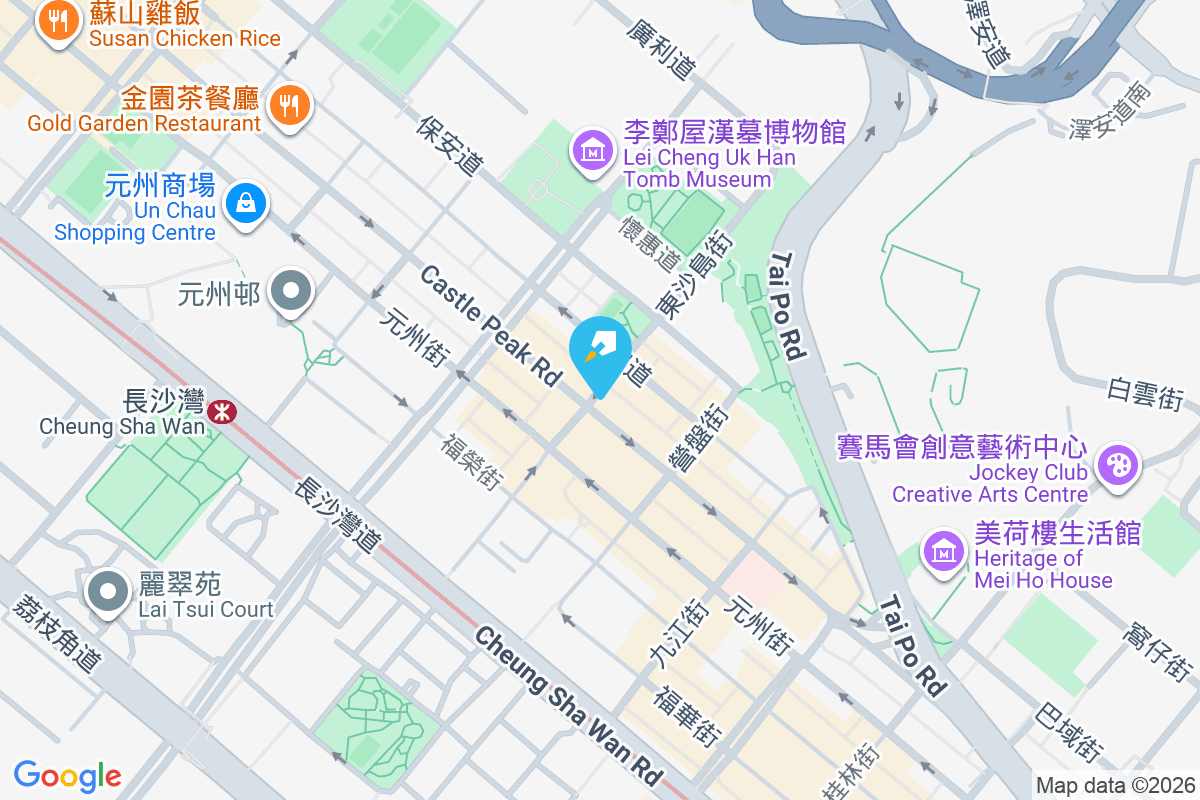 青山道150號 青山道150號