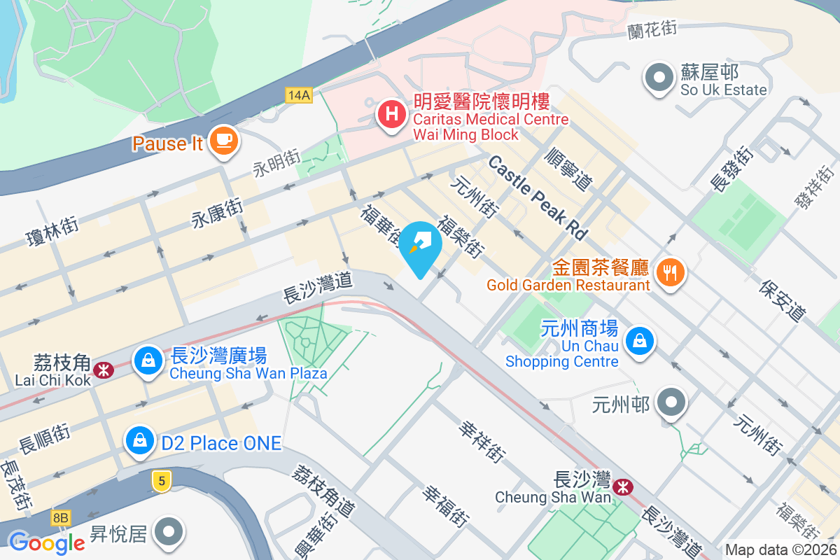 昌華街11號 昌華街11號