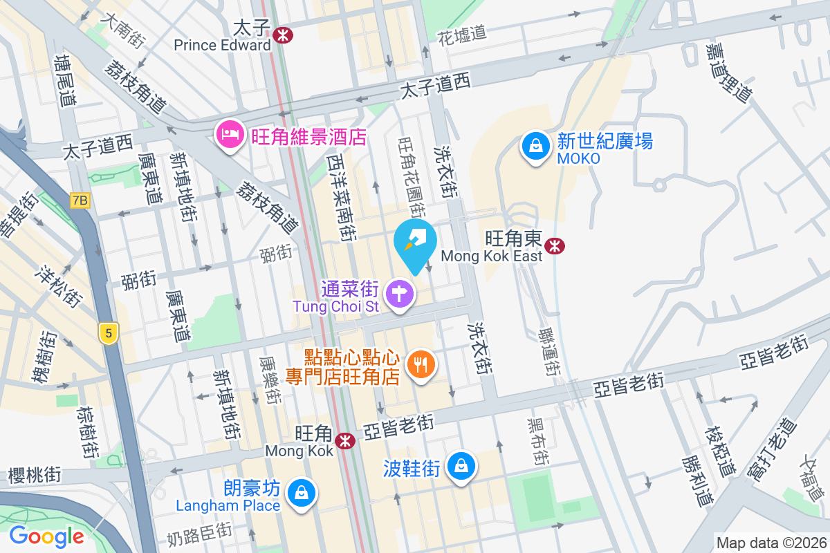 花園街133號 花園街133號