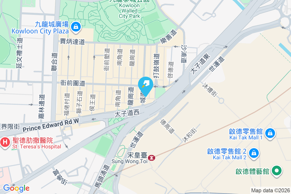 增福樓 城南道4號