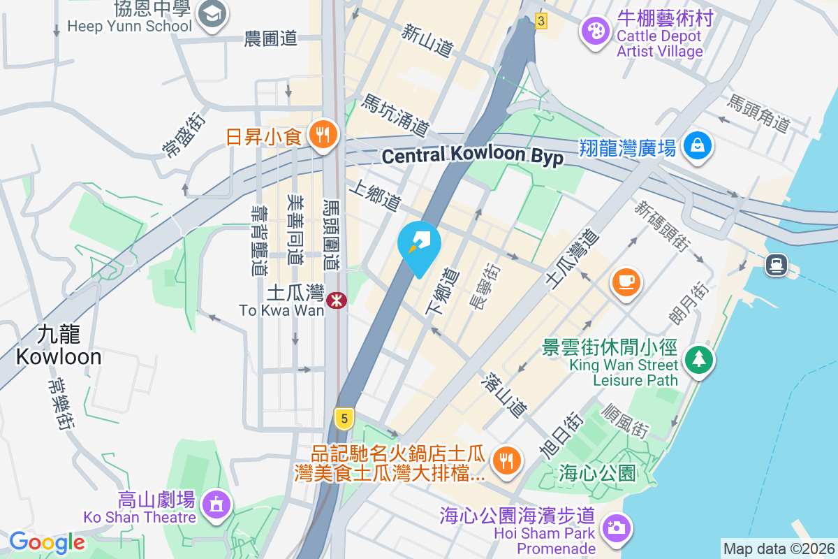 龍祥閣 九龍城道62-64號