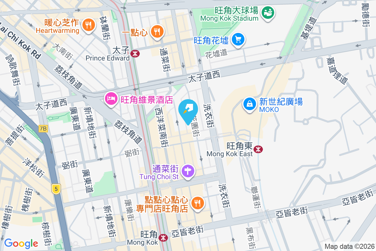 花園街171號 花園街171號