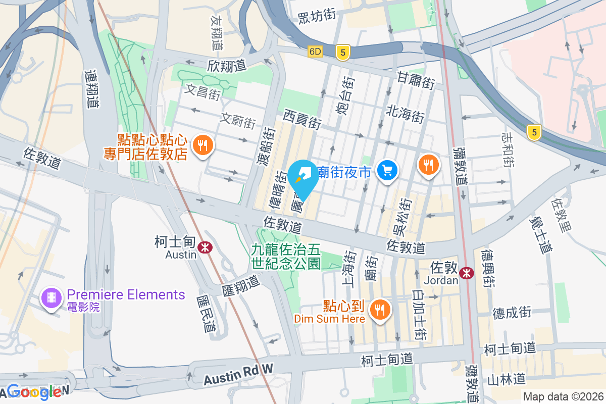 廣東道518號 廣東道518號