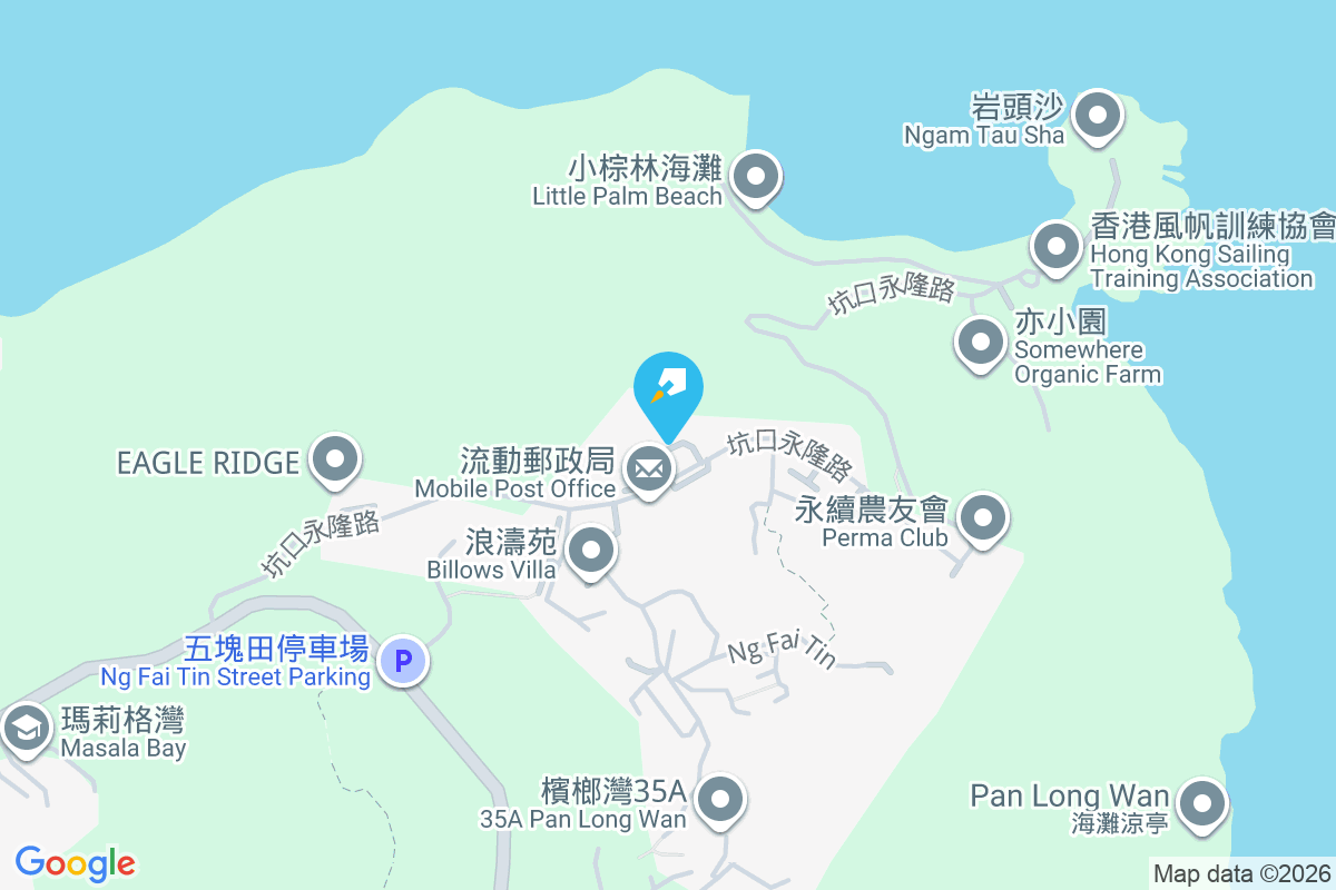 慧灡花園 坑口永隆路23號