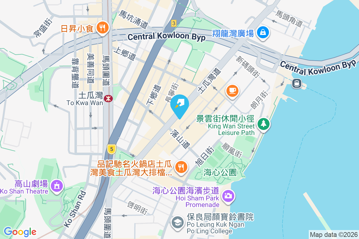 土瓜灣道267號 土瓜灣道267號