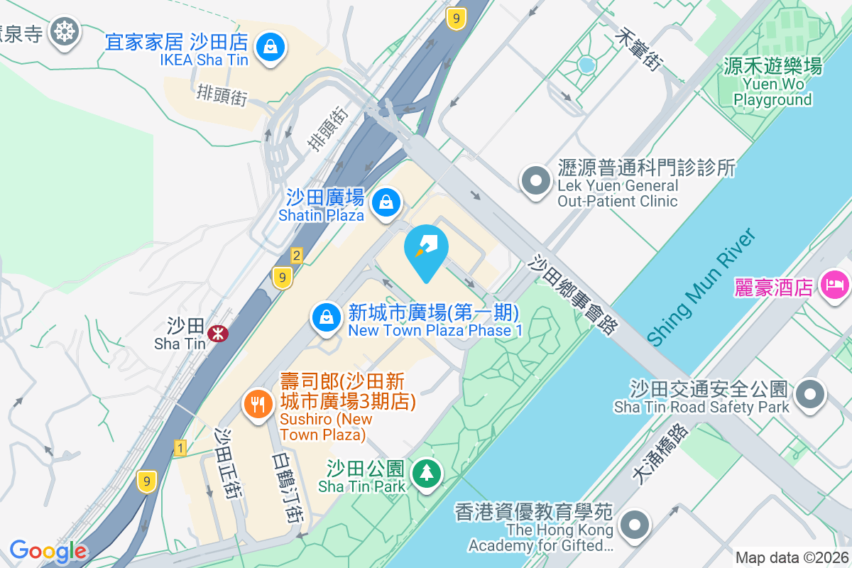 沙田中心 橫壆街2-16號