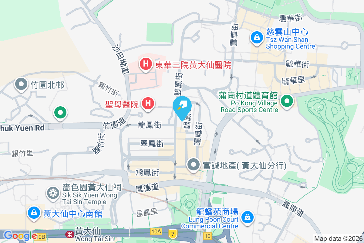 鳳芳樓 銀鳳街39號