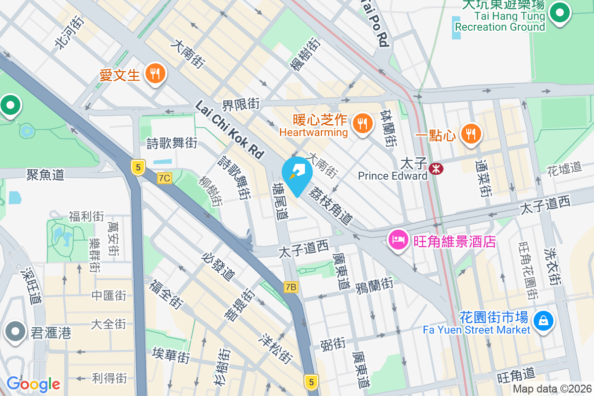 荔枝角道97號 荔枝角道97號