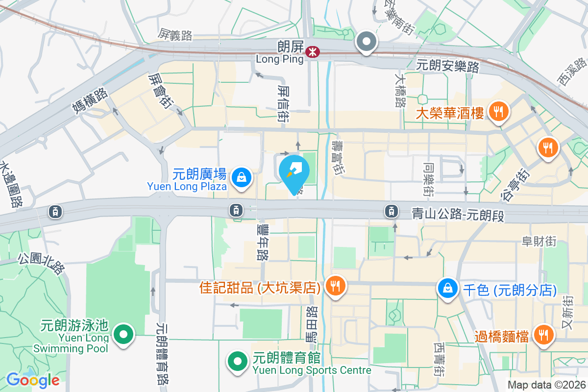 勤業樓 青山公路元朗段225-237號