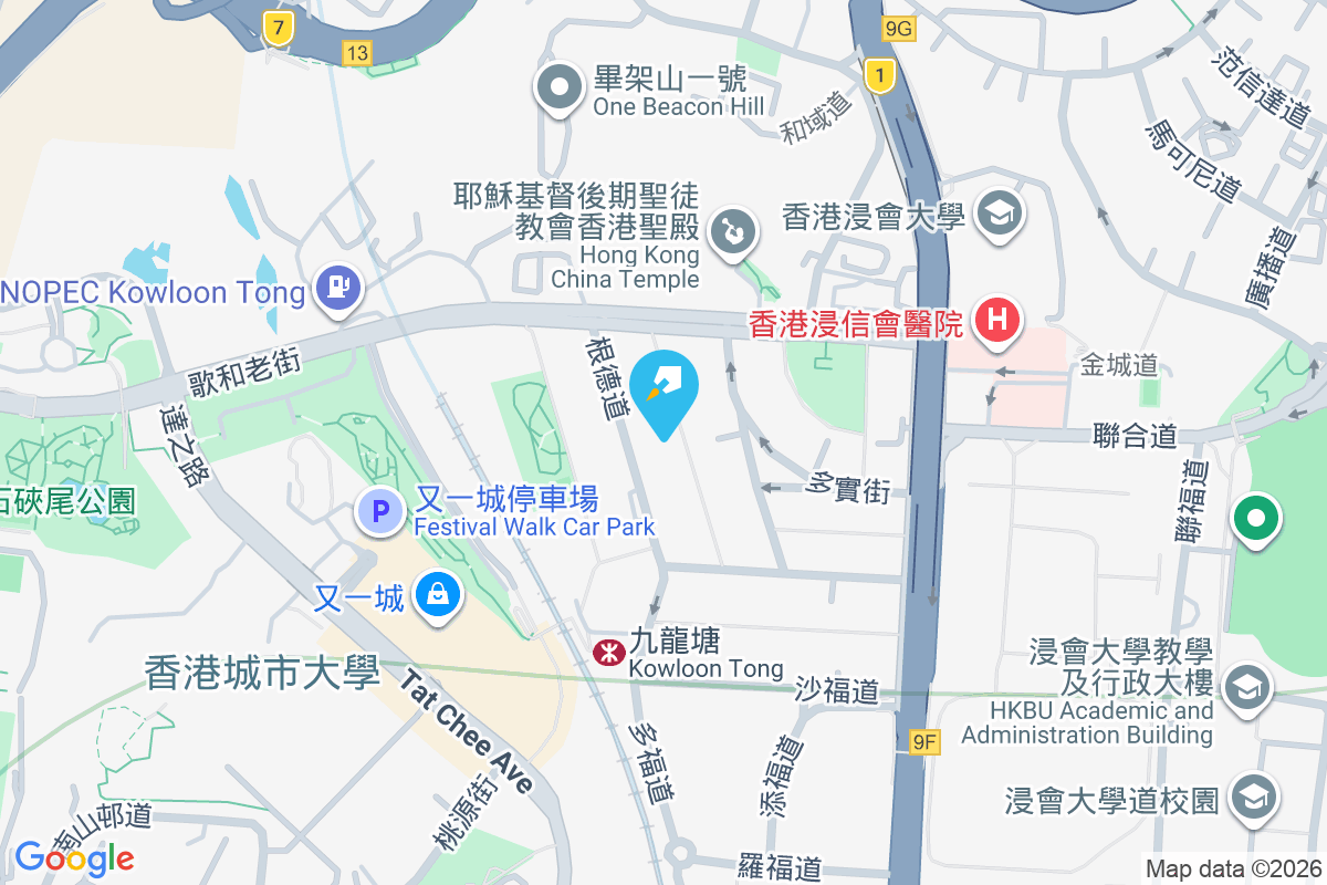 根德道12號 根德道12號