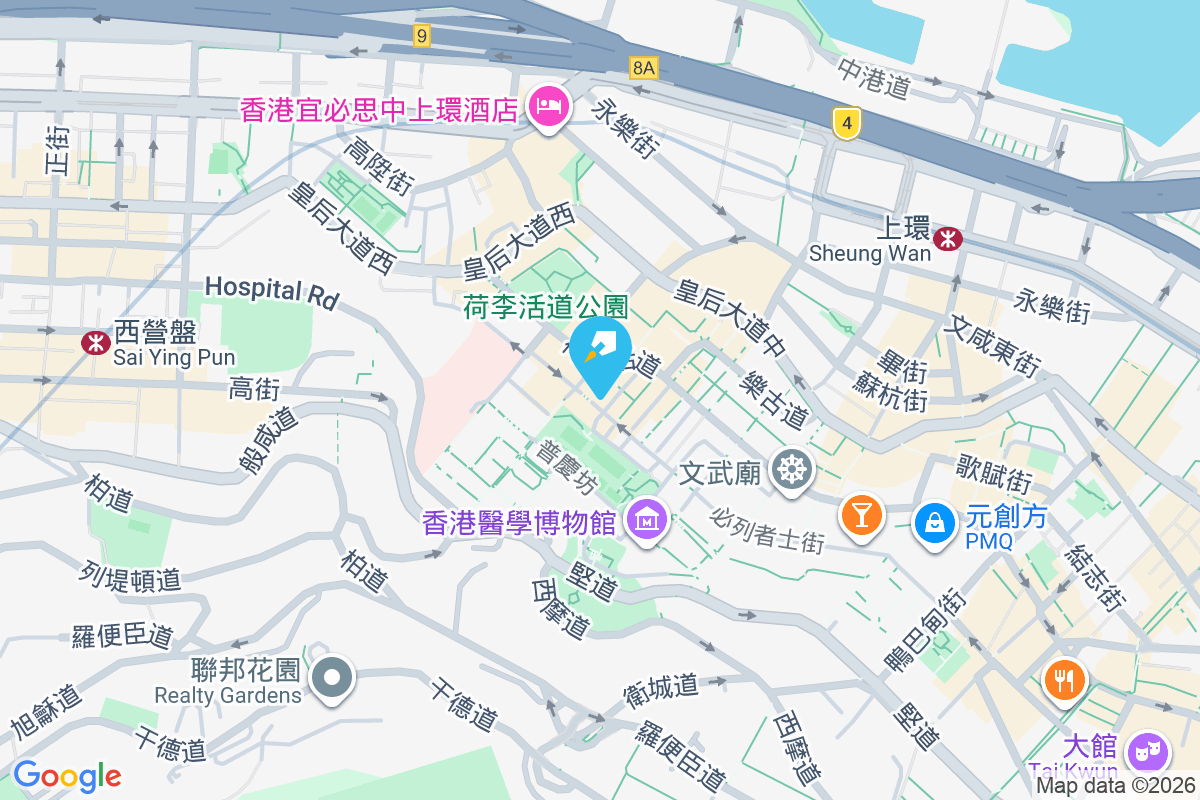 差館上街7-9號 差館上街7-9號