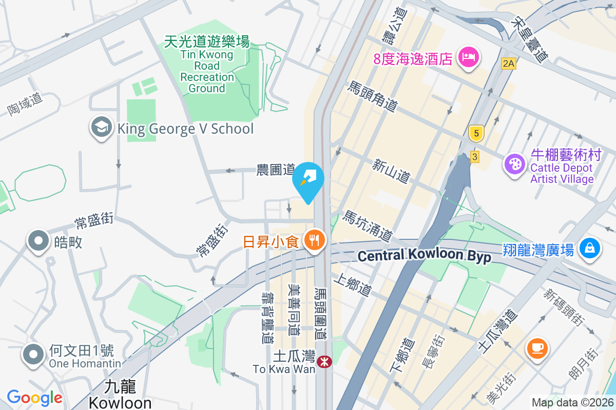 馬頭圍道458號 馬頭圍道458號