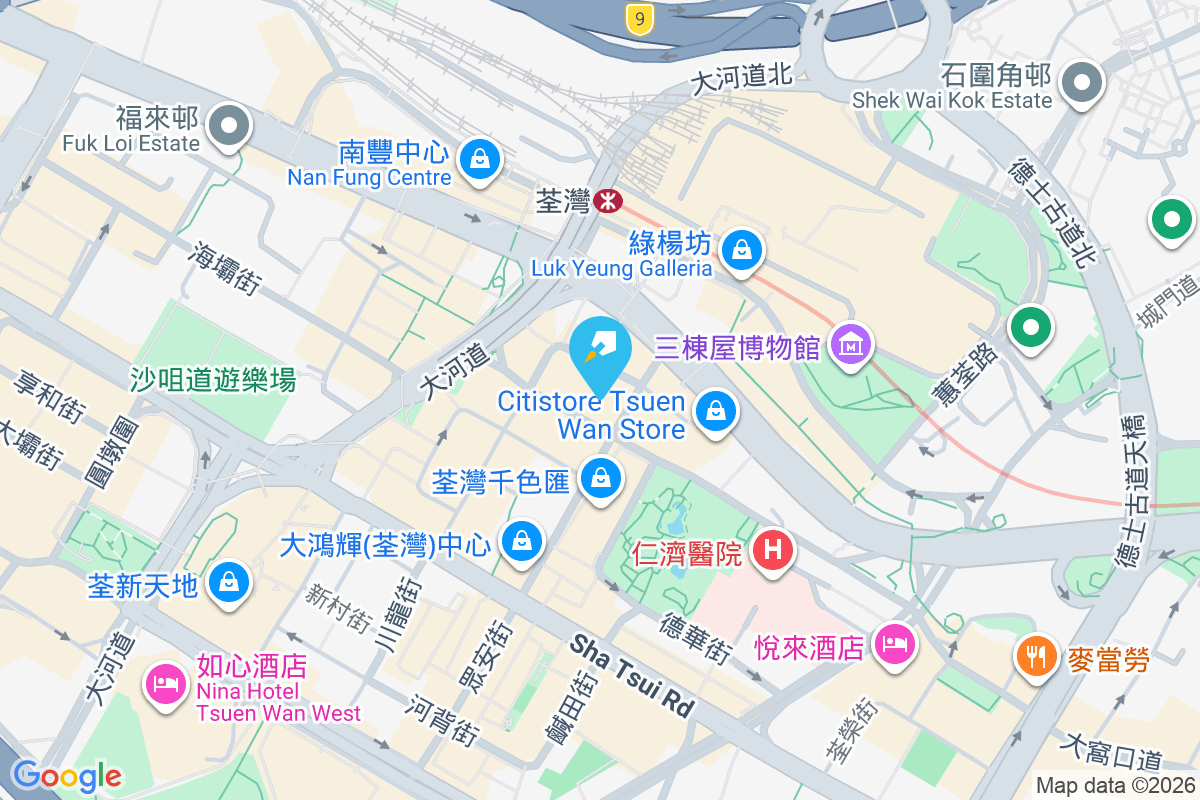 華仁樓 荃灣街市街51號