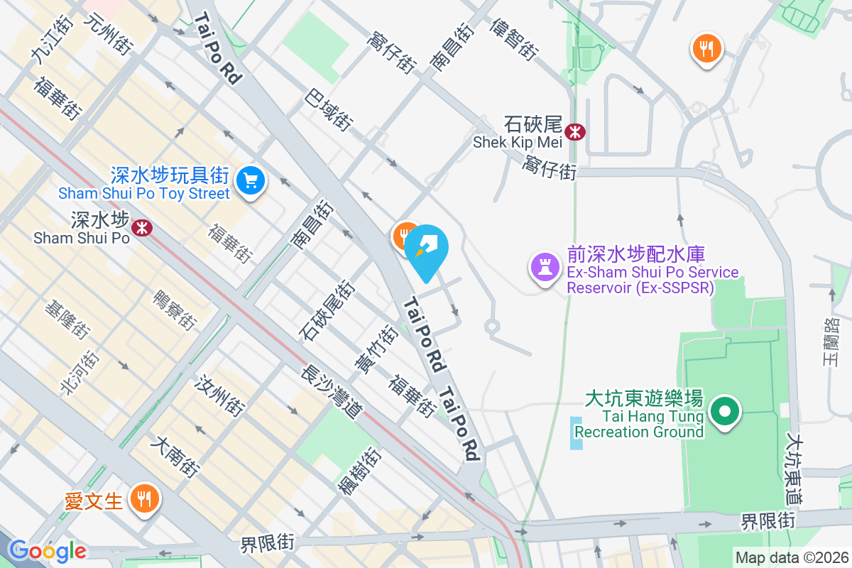 時康大廈 黃竹街43號